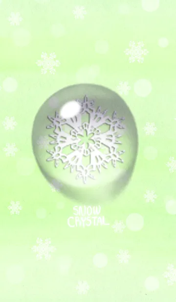 [LINE着せ替え] snow crystal_071の画像1