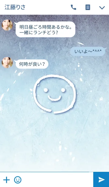 [LINE着せ替え] ニコ ブルーの画像3