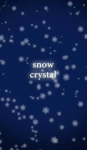[LINE着せ替え] -*Ssnow crystal*-の画像1