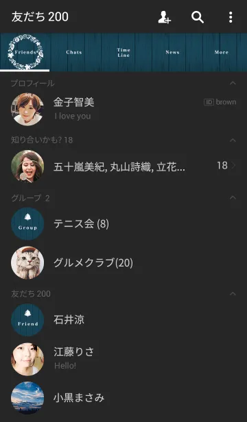 [LINE着せ替え] Happy Wreathの画像2