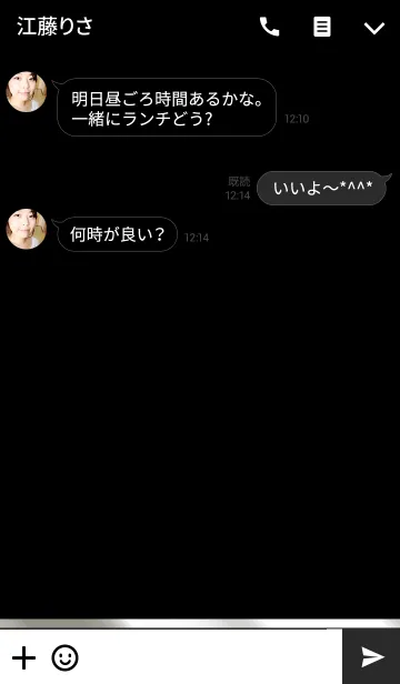 [LINE着せ替え] シルバーメタルの画像3