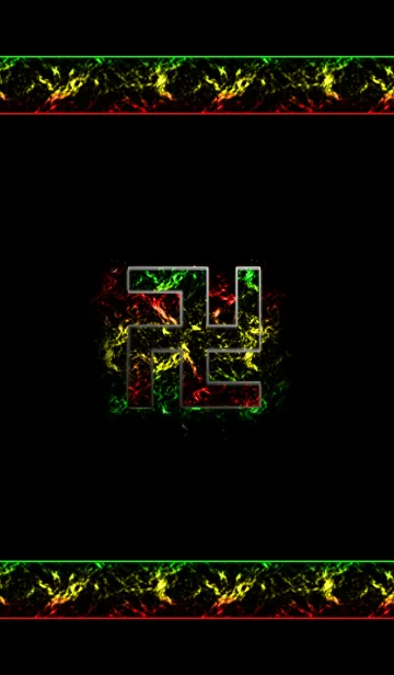 [LINE着せ替え] ラスタ5卍（まんじ2）の画像1