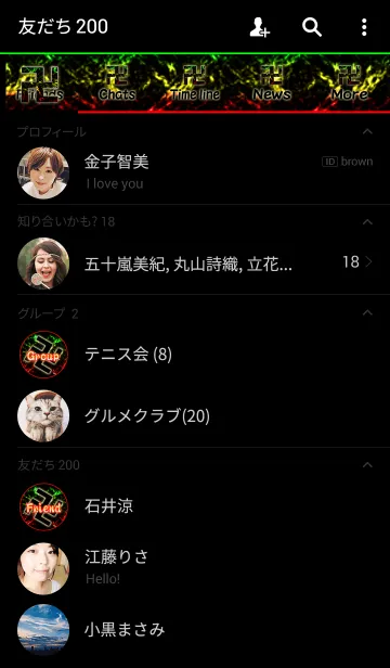 [LINE着せ替え] ラスタ5卍（まんじ2）の画像2