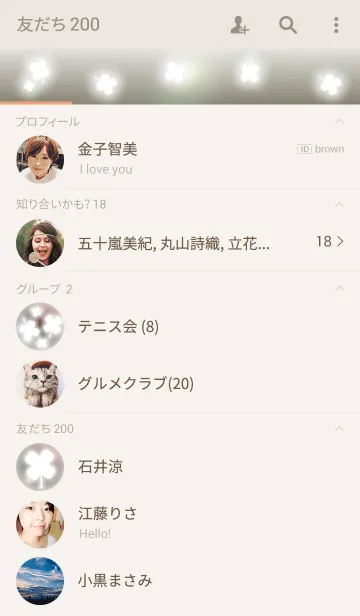 [LINE着せ替え] Connecting dream bridgesの画像2