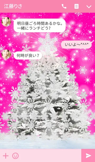 [LINE着せ替え] **White Christmas**PINKの画像3