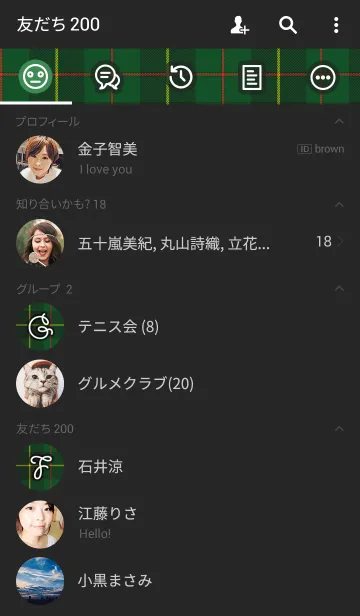 [LINE着せ替え] TARTAN CHECK COLLECTION #31の画像2