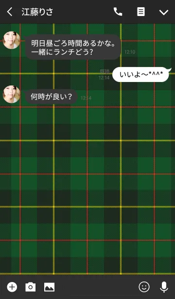 [LINE着せ替え] TARTAN CHECK COLLECTION #31の画像3