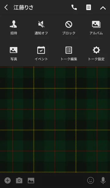 [LINE着せ替え] TARTAN CHECK COLLECTION #31の画像4