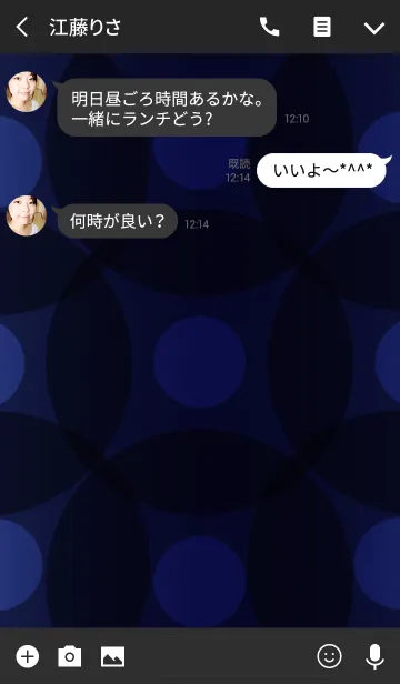 [LINE着せ替え] -O- Deep Blueの画像3