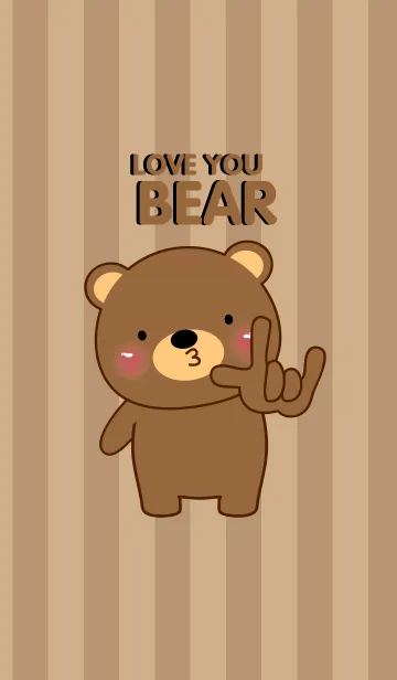 [LINE着せ替え] Love You Bear(jp)の画像1