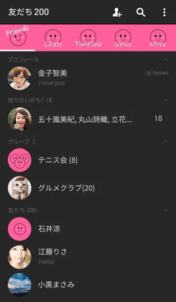 [LINE着せ替え] Smile "Pink"の画像2