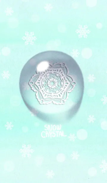 [LINE着せ替え] snow crystal_069の画像1