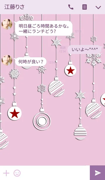 [LINE着せ替え] snow crystal_057_pink2 ballの画像3