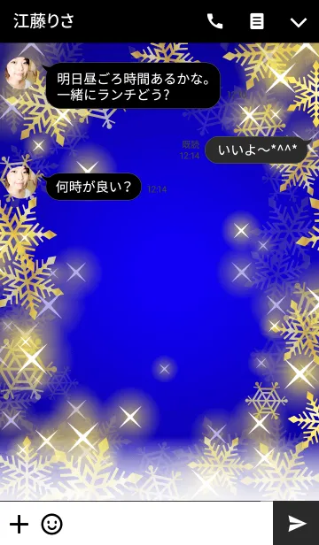 [LINE着せ替え] シャイニースノー☆☆☆ Type-C 雪+青+金の画像3