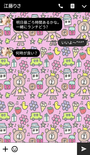 [LINE着せ替え] リロリロ（紫チェック）の画像3