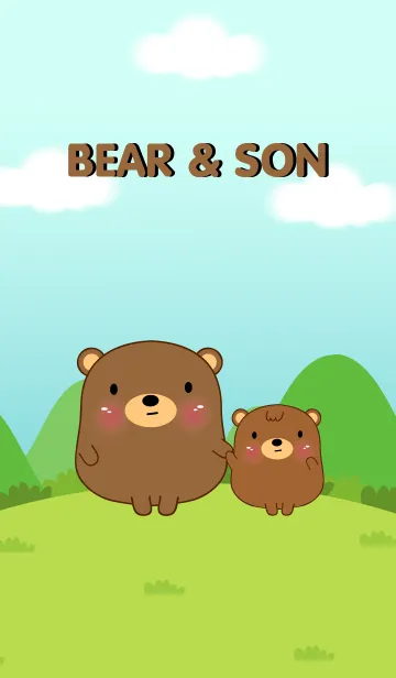 [LINE着せ替え] Brown Bear ＆ Son Theme (jp)の画像1