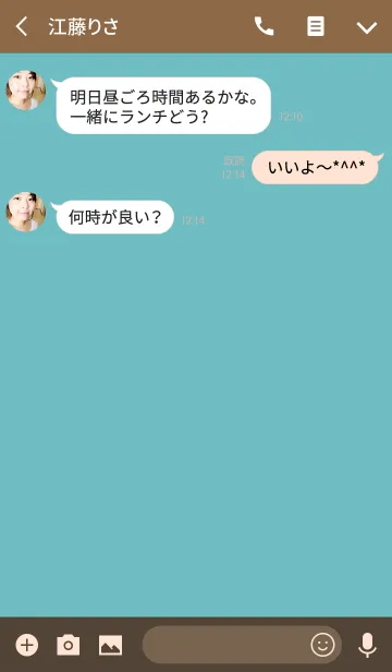 [LINE着せ替え] 誕生日色 9月7日 シンプルの画像3