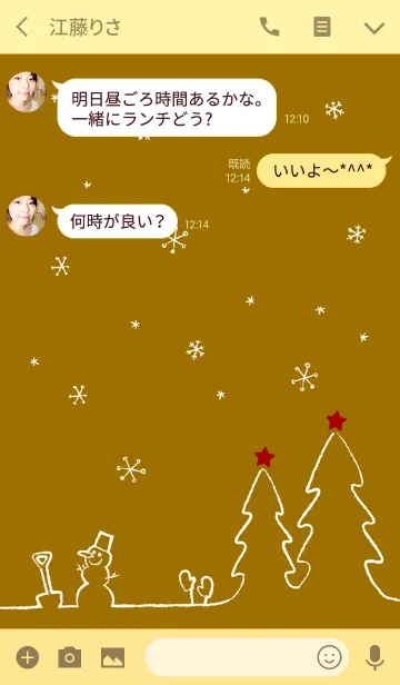 [LINE着せ替え] 雪の日 ～カード風マスタードイエローの画像3