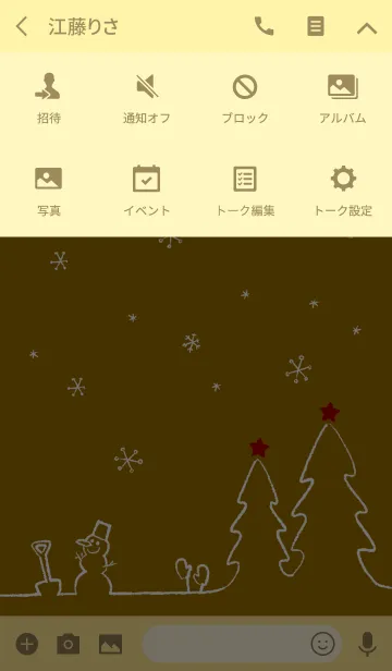 [LINE着せ替え] 雪の日 ～カード風マスタードイエローの画像4