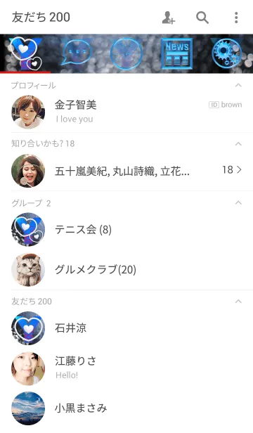 [LINE着せ替え] キラメキのイニシャル "Y"！の画像2