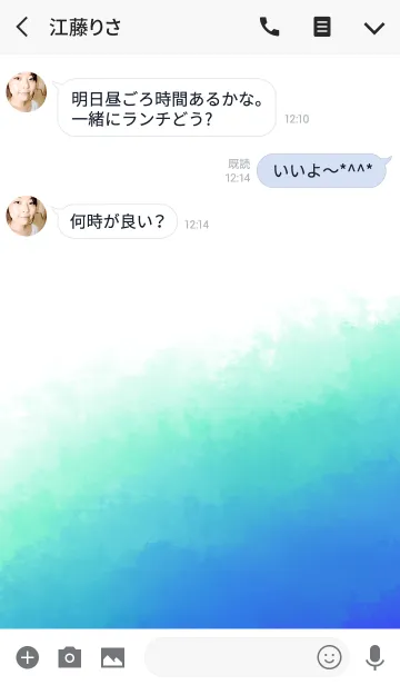 [LINE着せ替え] 水彩風着せ替えの画像3