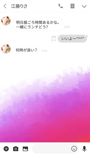 [LINE着せ替え] 水彩風着せ替え第二弾の画像3