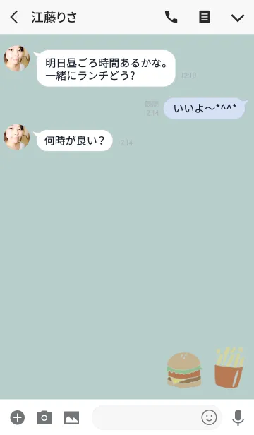 [LINE着せ替え] HAMBURGER.の画像3