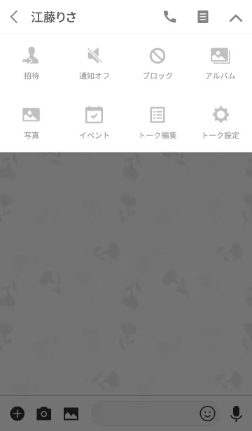 [LINE着せ替え] グレーファッション花の部門の画像4