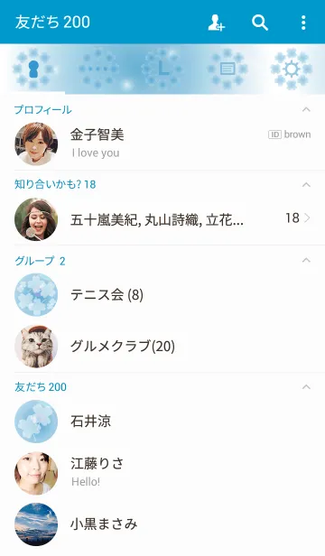 [LINE着せ替え] Happy Days Clover Blue 3の画像2