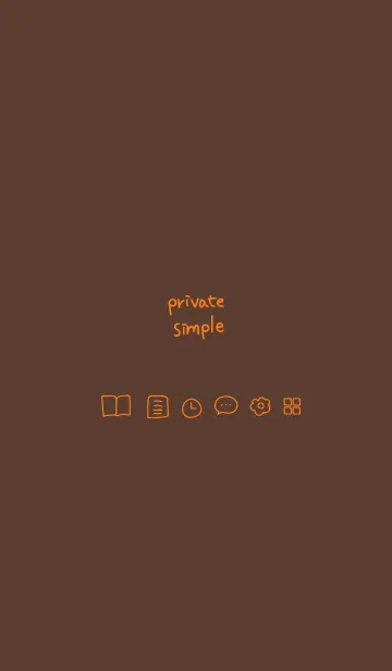 [LINE着せ替え] Private simple -orange pecco-の画像1