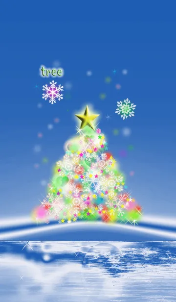 [LINE着せ替え] イルミネーションツリー13の画像1