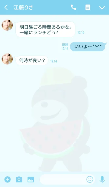 [LINE着せ替え] Ohh bearの画像3