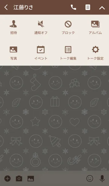 [LINE着せ替え] Christmas Smile "Gray Version"の画像4