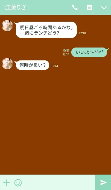 [LINE着せ替え] 誕生日色 9月15日 シンプルの画像3