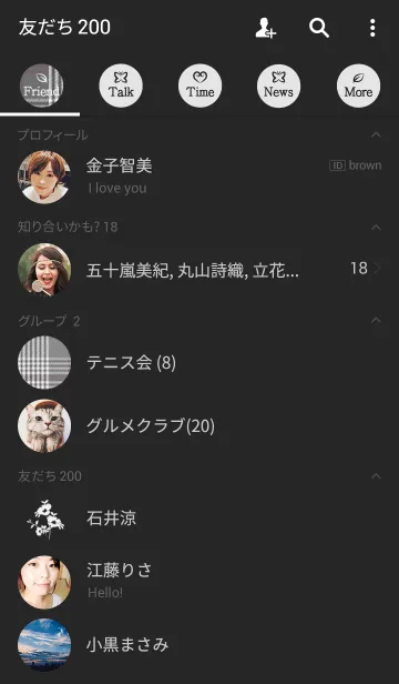 [LINE着せ替え] Elegant checkの画像2
