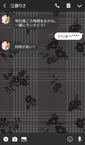 [LINE着せ替え] Elegant checkの画像3