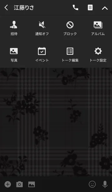 [LINE着せ替え] Elegant checkの画像4