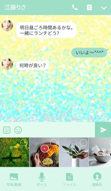 [LINE着せ替え] フラワーガーデン 〜 Flower garden 〜の画像4