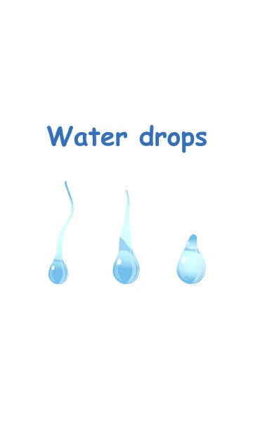 [LINE着せ替え] 単純な水滴の画像1