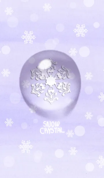[LINE着せ替え] snow crystal_068の画像1