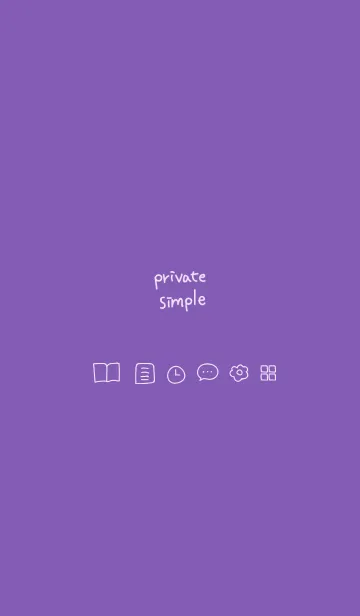 [LINE着せ替え] Private simple -purple-の画像1