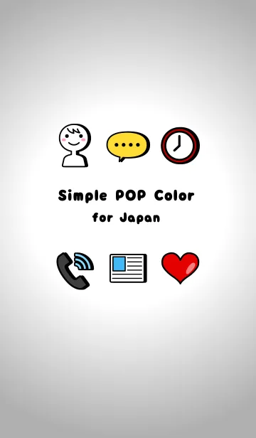 [LINE着せ替え] Simple POP Color for Japanの画像1