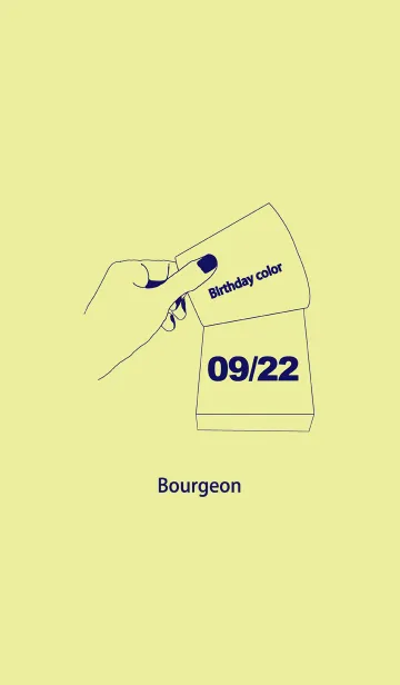 [LINE着せ替え] 誕生日色 9月22日 シンプルの画像1