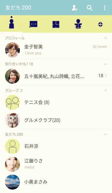 [LINE着せ替え] 誕生日色 9月22日 シンプルの画像2