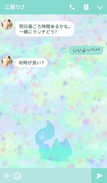 [LINE着せ替え] アリス in パステル [ブルー]の画像3