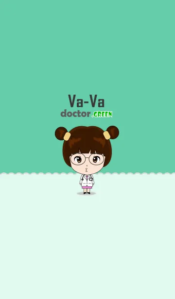 [LINE着せ替え] Va-Va 医師 .緑の画像1