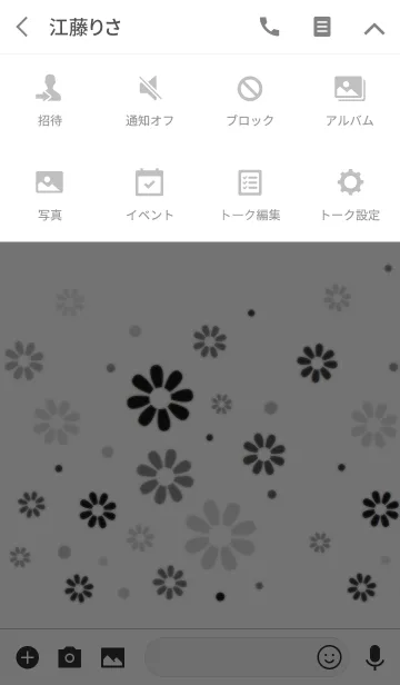 [LINE着せ替え] MONO FLOWER3の画像4