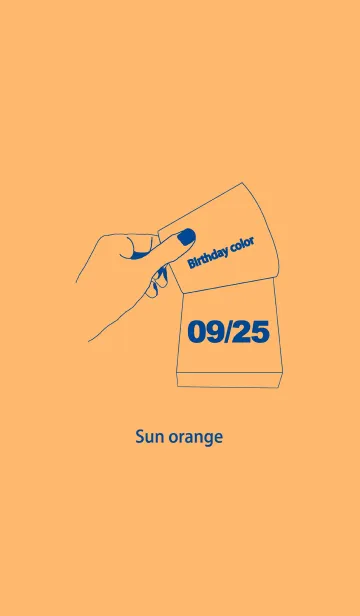 [LINE着せ替え] 誕生日色 9月25日 シンプルの画像1
