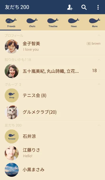 [LINE着せ替え] かわいいダークブルークジラの画像2