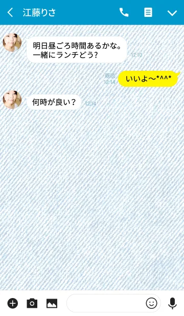 [LINE着せ替え] 青いジーンズの画像3
